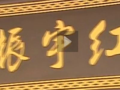ƷԴʵġˡ